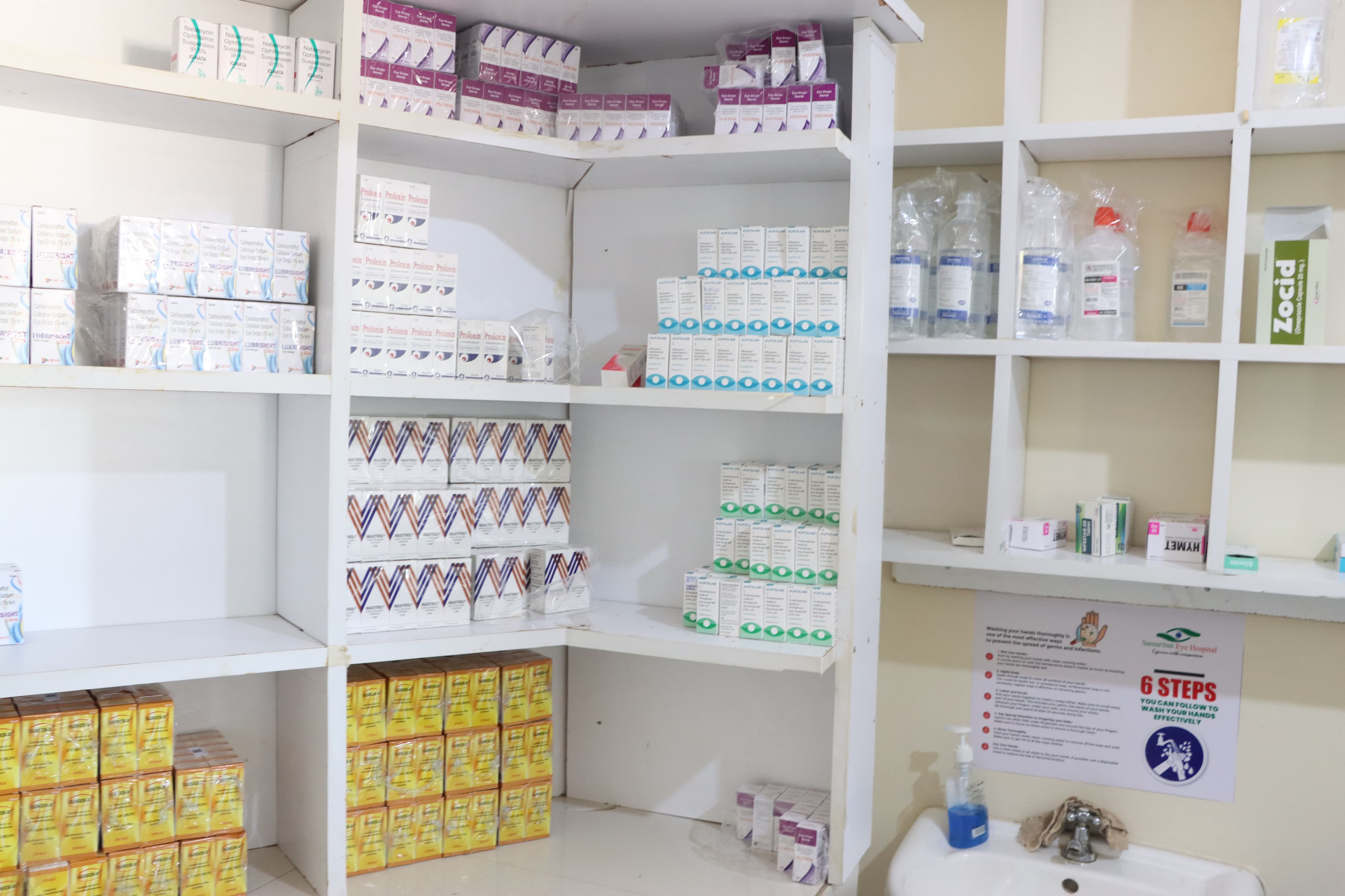 Pharmacy